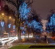 Kt&oacute;re miasto świeci najładniej w Polsce? Ostatnie dni głosowania w świątecznym plebiscycie „Świeć Się z ENERGĄ&rdquo;